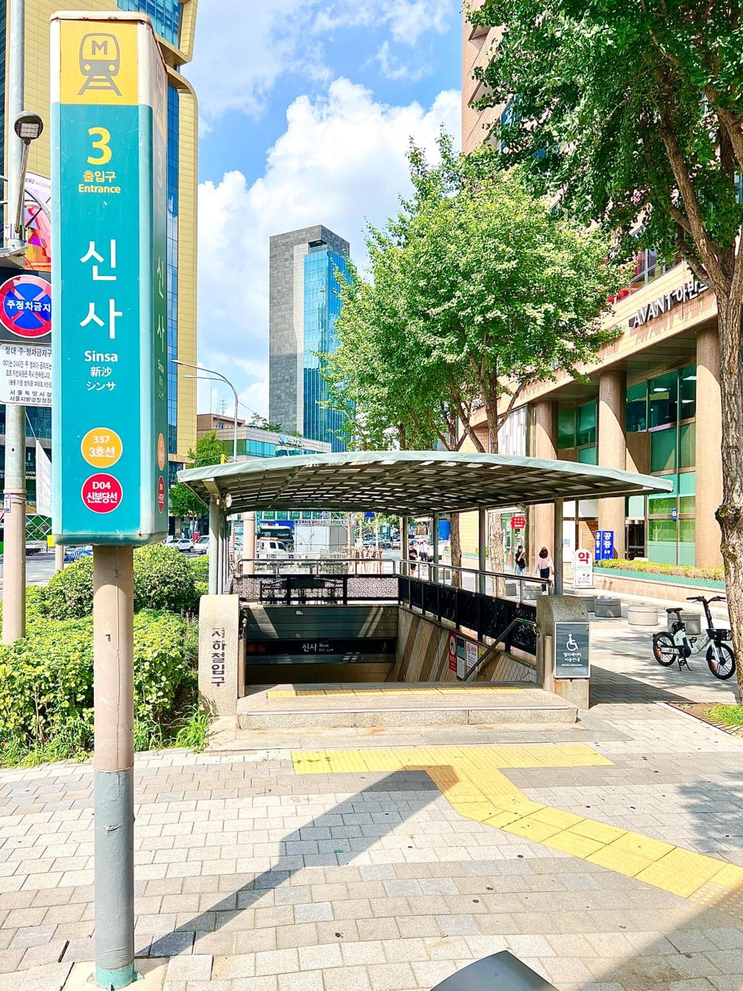 Boutique, Gangnam - Foreigners Only アパート ソウル特別市