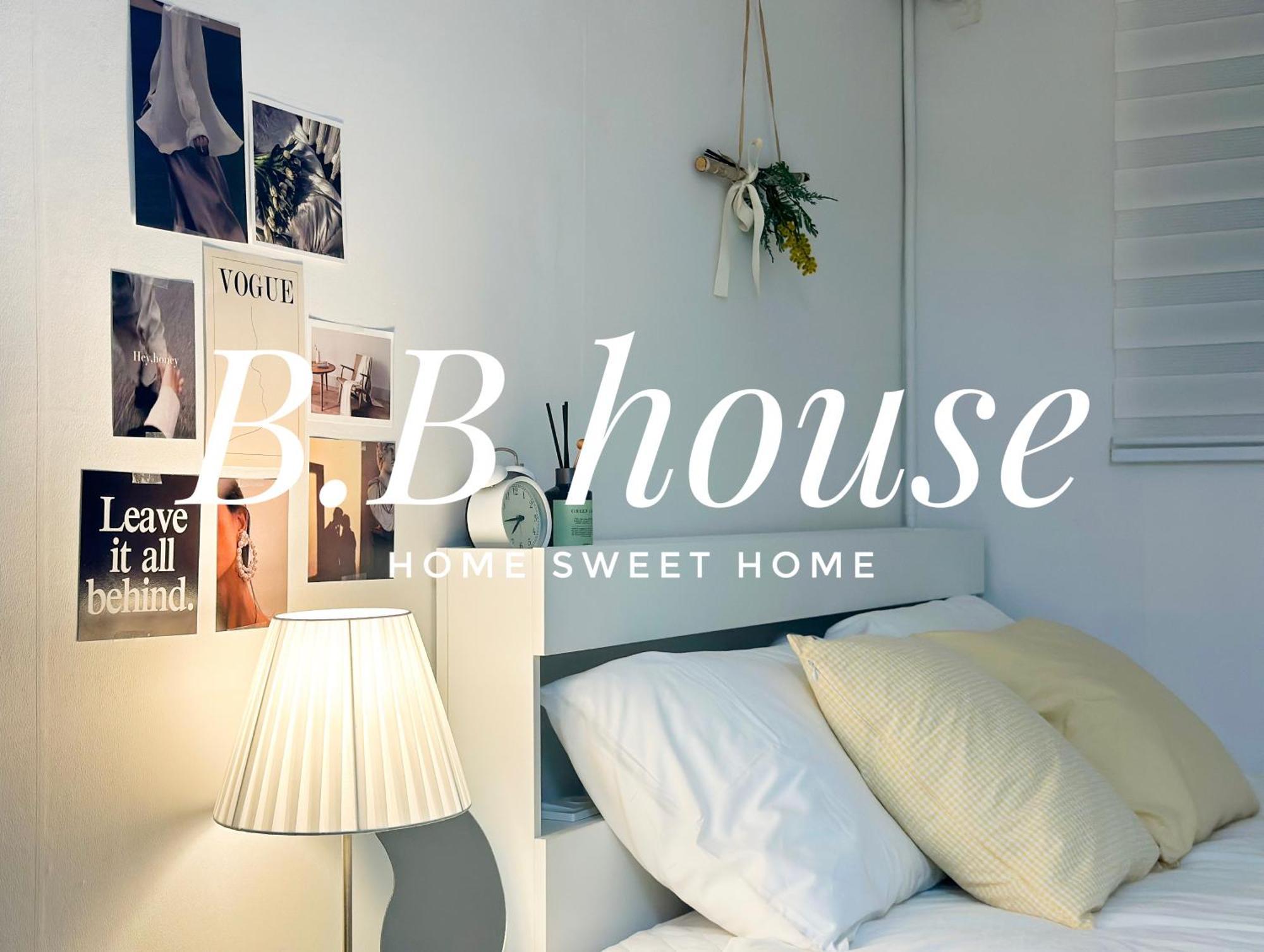 Boutique, Gangnam - Foreigners Only Apartment